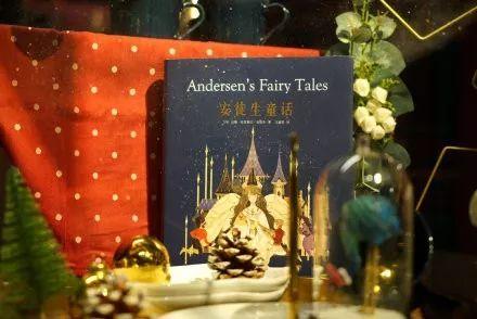 “你是人类女孩，你有脑子”，《海的女儿》被吐槽，网友吵翻