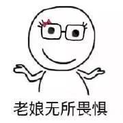 男人为什么能在产房门口打呼噜？生完二胎我才懂