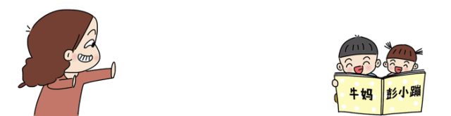 孩子挑食也是大人的错？这话不冤