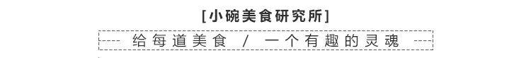 富含天然DHA，喝粥吃面来一勺，促进孩子大脑智力发育