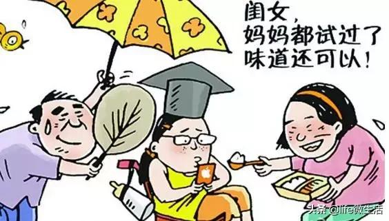 关爱孩子，不是所有一切都替他们安排了，那只会是害了他们！