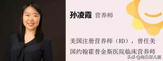 充足的蛋白质，丰富的蔬菜水果，少食多餐，三个营养要点需牢记