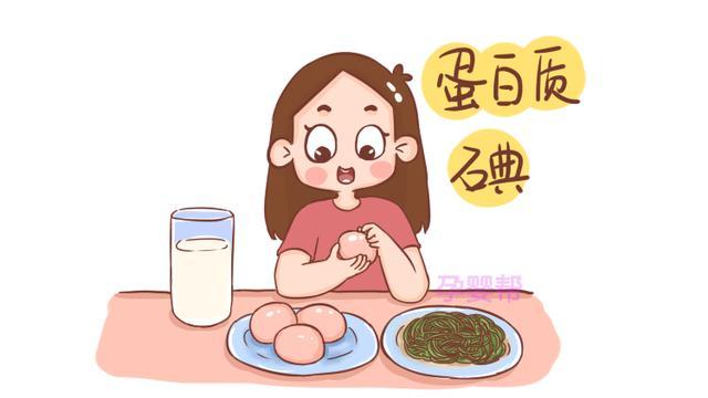 孕期多吃这5种食物，将来宝宝的睫毛又黑又长，孕妈错过就可惜了