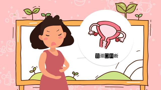 孕妈隐瞒“堕胎史”，医生一句话揭穿，堕胎方式不同，影响也不同