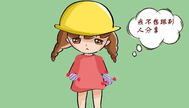 孩子小气抠门家长应该怎样做？教你3招，引导孩子懂分享