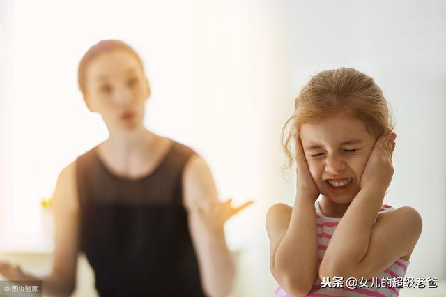 磨蹭的孩子，吼叫的父母，面对拖延，父母束手无策？试试我的办法