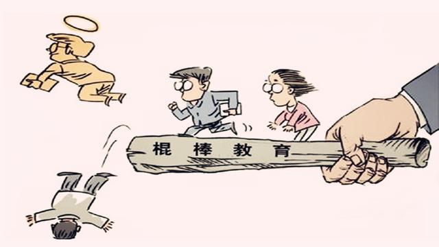 生在这几种家庭的孩子，在学校很不受待见，长大也不会有出息