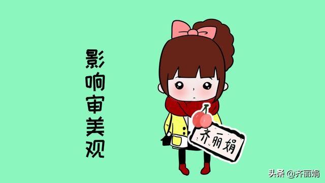 家里条件再不好也别给孩子穿这件衣服,虽然节约钱,会让他不自信