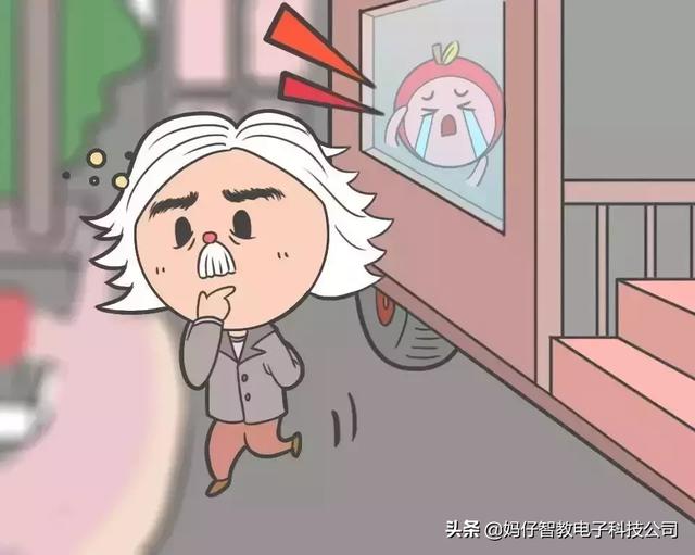 脑科学：什么叫孩子的专注力？