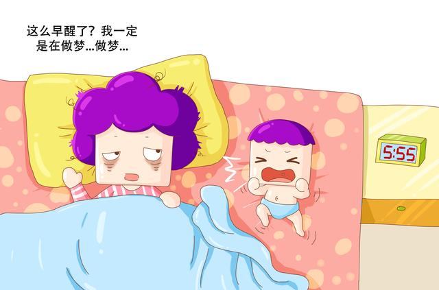 宝宝变身“夜哭郎”！背后这些原因你知道多少？