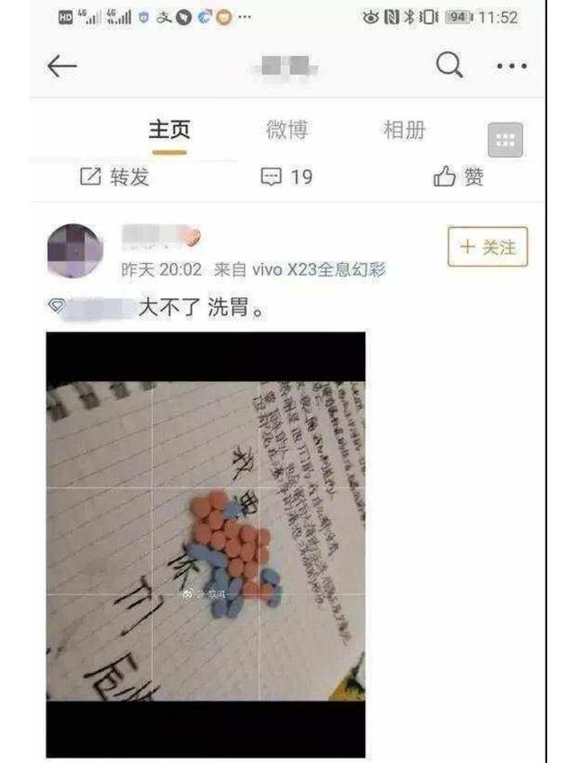 长远来说，生二胎真的好吗？最好的答案是这四个字