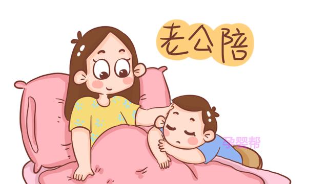 新妈妈生完孩子后谁来陪床最好？不是婆婆，不是亲妈，而是这个人