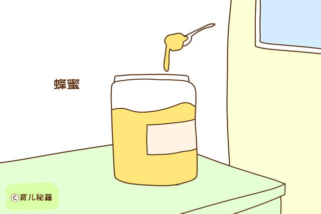 宝宝便秘吃蜂蜜？这可不行，一岁前不能吃的还有很多