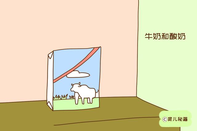 宝宝便秘吃蜂蜜？这可不行，一岁前不能吃的还有很多