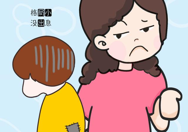 三类家教方式，养出的孩子格局很小，日后难有大出息！