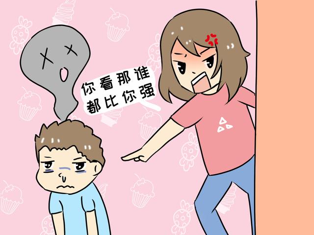 父母这三句话不离口，孩子早晚会变得懦弱又自卑，很现实