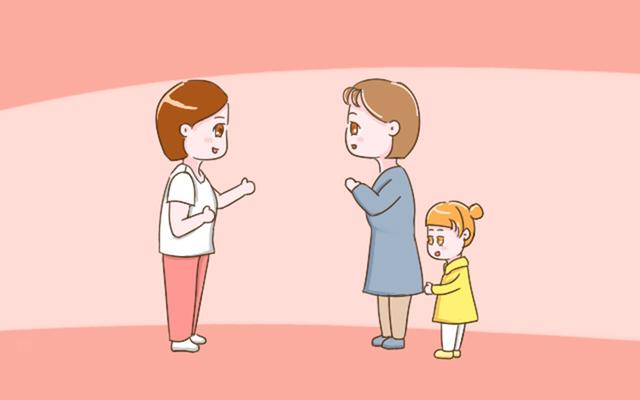 孩子身上有这3个特征，证明他情商高，长大后道路平稳