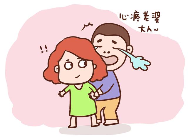 “钱少没人带，还是要生二胎！”