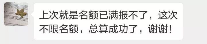 为什么别人家孩子画画这么优秀？他们用真实经历告诉你答案！名额紧缺！9.9元抢报精品绘画课！最后80个名额！