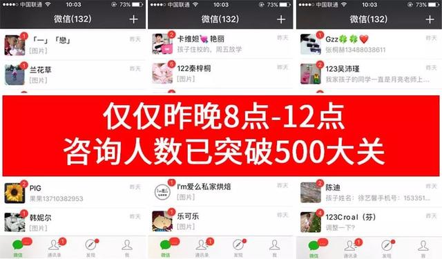 为什么别人家孩子画画这么优秀？他们用真实经历告诉你答案！名额紧缺！9.9元抢报精品绘画课！最后80个名额！