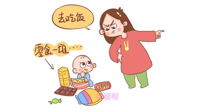 父母个子矮不害怕，抓住孩子这3点，孩子照样可以长成高个