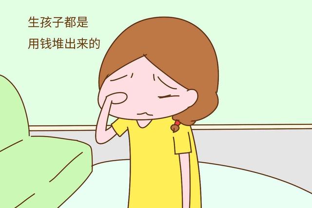 生二胎的决定因素是收入吗？你错了，果断生二胎的，都是这种家庭