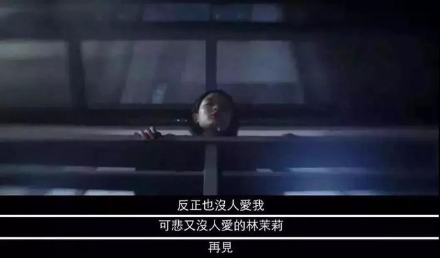 硕士妈妈的育儿观，却逼至16岁女儿跳楼自杀，这样的妈妈还有多少