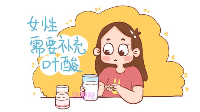 为什么备孕需要三个月？真实原因是这样的，比你想的科学多了
