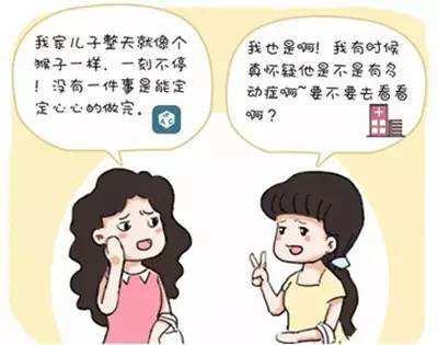 写作业拖拖拉拉，这么做直击问题8个根源，一步成为优等生的秘密