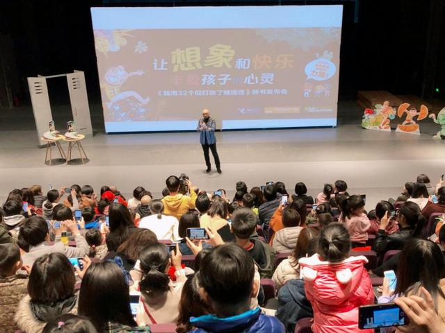 彭懿田宇合作推出《我用32个屁打败了睡魔怪》