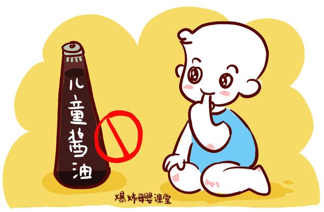 辣条很脏不能让孩子吃？节目曝光：这些食物孩子也最好别碰