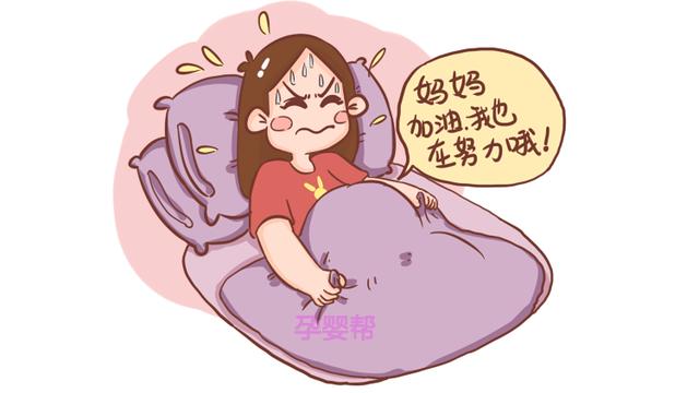 临产前半个小时，胎宝宝都在做什么呢？原来这么努力