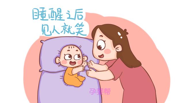 宝宝睡醒后，若有这2种表现，说明妈妈把他照顾的很好