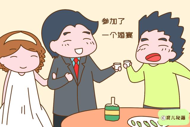 父亲对孩子成长的影响，常常会超过母亲，很真实