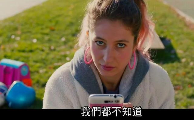 女儿容易受欺负的两个阶段，父母的态度很重要，她以后生活会更好