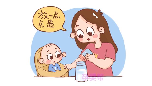 宝宝腹泻也有不同情况，妈妈掌握这9个区别，才能对症下药