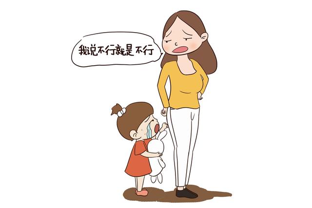 常对孩子讲这四句话，不仅伤害孩子，还暴露了家长的无能