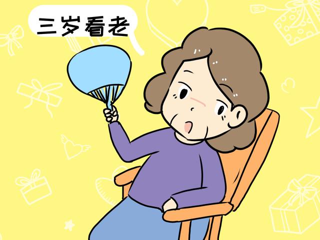 5岁娃被奶奶指将来可能不孝顺，三个理由，让宝妈无力反驳