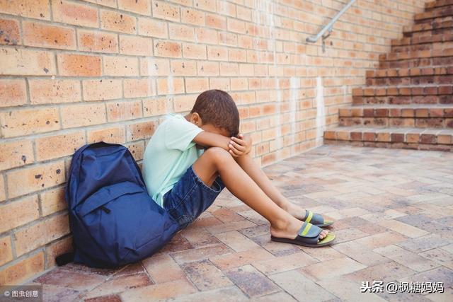 “我不聪明了，怎么办？”怎样面对自我否定的孩子？