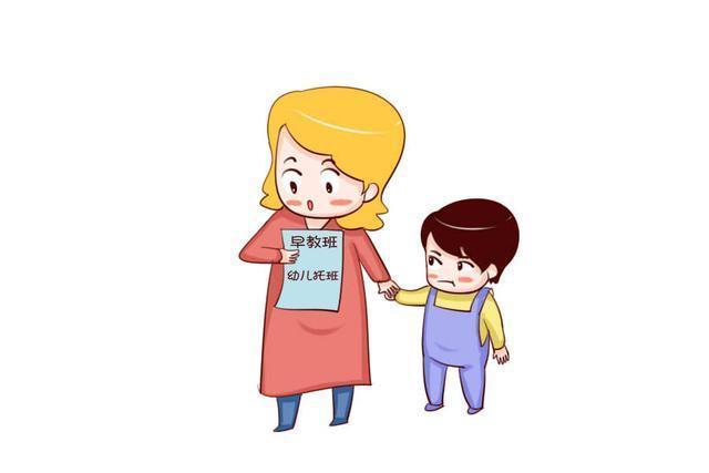 孩子发展比较慢，有情绪行为问题怎么办？