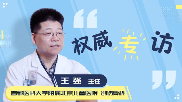 骨头汤没有补钙的作用？北京儿童医院骨科专家告诉你真相