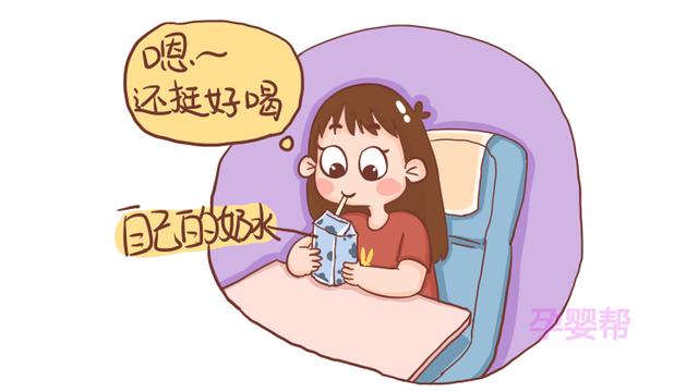 喝不完的母乳有什么用呢？原来好处这么多，妈妈可别浪费