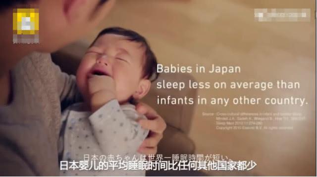 日本发明育儿神器让爸爸也能喂奶，网友：其实是在拯救妈妈的睡眠