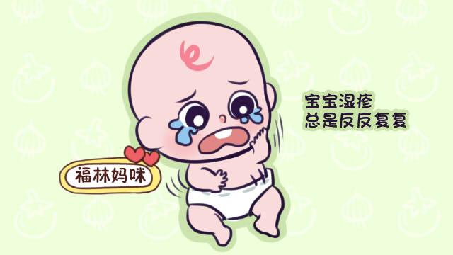 谈“激素”色变，宝宝湿疹，可以用激素药膏吗？儿科医生这样说