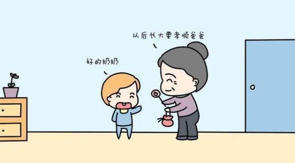 婆婆无意说出的几句话，宝宝别给她带了，可能影响孩子一生