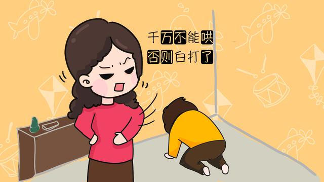 打孩子后，若不及时安抚孩子情绪，孩子这两种特征就会显露！