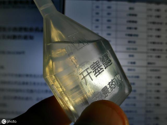 宝宝一便秘就用开塞露？不，聪明妈妈给宝宝吃这道辅食