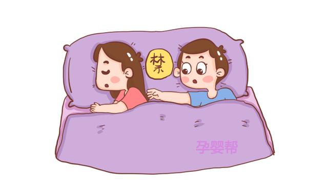 侧切伤口迟迟不愈合？怕是你没做好这4件事，要多多注意