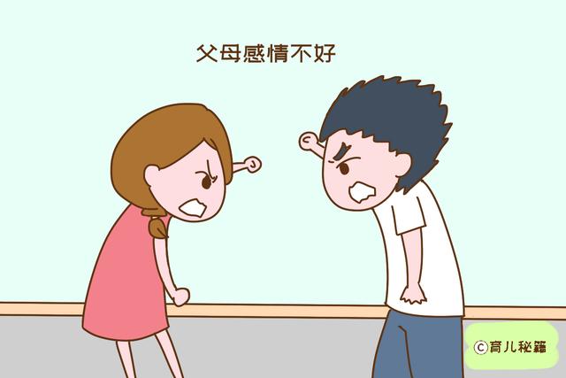 长大自卑的孩子，大多都生长在以下家庭，很真实