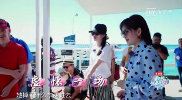 《妻子的浪漫旅行》：孩子夹手！细数令父母惊魂的瞬间，你中招没